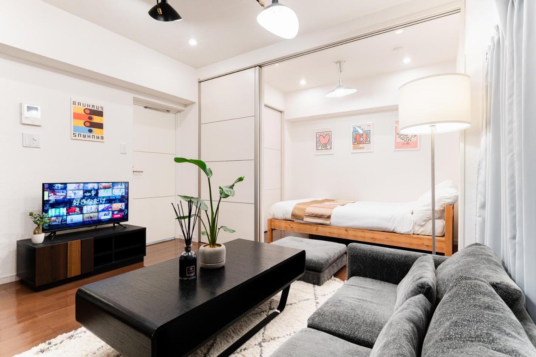 Sakura Residence目黒駅前 Standard Präfektur Tokio